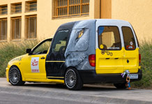 SEAT INCA RAT STYLE SEAT INCA RAT STYLE